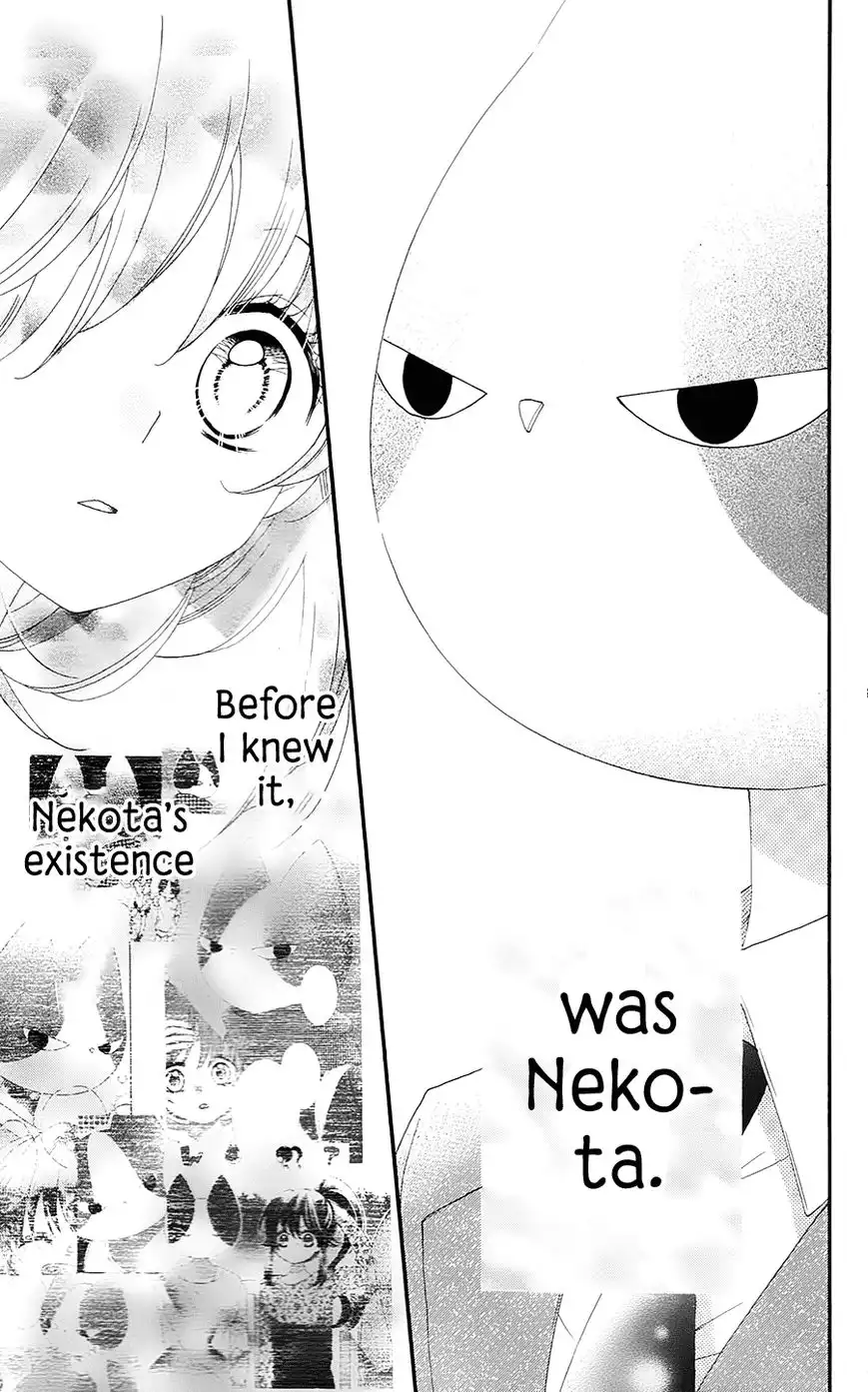 Nekota no Koto ga Ki ni Natte Shikatanai. Chapter 24 34